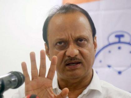 Ajit Pawar-led NCP's X handle suspended amid intra-party dispute | Ajit Pawar-led NCP's X handle suspended amid intra-party dispute
