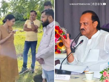 'Can You Recognise My Face...?' Ajit Pawar Gets Furious After Karmala DYSP Unable to Recognise Him Over Phone Call (WATCH) | 'Can You Recognise My Face...?' Ajit Pawar Gets Furious After Karmala DYSP Unable to Recognise Him Over Phone Call (WATCH) 'Can You Recognise My Face...?' Ajit Pawar Gets Furious After Karmala DYSP Unable to Recognise Him Over Phone Call (WATCH) | 'Can You Recognise My Face...?' Ajit Pawar Gets Furious After Karmala DYSP Unable to Recognise Him Over Phone Call (WATCH)