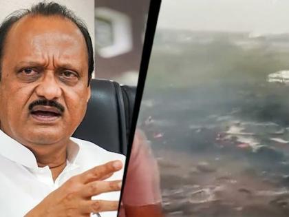 “The Aircraft Exploded Before Our Eyes”: Eyewitness on Baramati Crash That Killed Ajit Pawar (Watch Video) | “The Aircraft Exploded Before Our Eyes”: Eyewitness on Baramati Crash That Killed Ajit Pawar (Watch Video) “The Aircraft Exploded Before Our Eyes”: Eyewitness on Baramati Crash That Killed Ajit Pawar (Watch Video) | “The Aircraft Exploded Before Our Eyes”: Eyewitness on Baramati Crash That Killed Ajit Pawar (Watch Video)