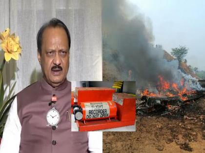 Ajit Pawar Plane Crash: Black Box Recovered, Investigators Probe Final Moments | Ajit Pawar Plane Crash: Black Box Recovered, Investigators Probe Final Moments Ajit Pawar Plane Crash: Black Box Recovered, Investigators Probe Final Moments | Ajit Pawar Plane Crash: Black Box Recovered, Investigators Probe Final Moments