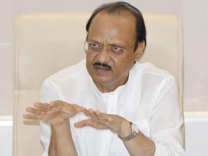 "Pune metro to run till 12 am during Ganeshotsav", announces Ajit Pawar | "Pune metro to run till 12 am during Ganeshotsav", announces Ajit Pawar "Pune metro to run till 12 am during Ganeshotsav", announces Ajit Pawar | "Pune metro to run till 12 am during Ganeshotsav", announces Ajit Pawar