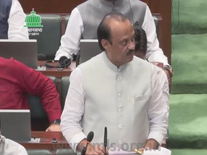 Maharashtra Budget 2025: Mumbai Metropolitan Region To Be Developed As ‘Growth Hub,’ Says Dy CM Ajit Pawar | Maharashtra Budget 2025: Mumbai Metropolitan Region To Be Developed As ‘Growth Hub,’ Says Dy CM Ajit Pawar Maharashtra Budget 2025: Mumbai Metropolitan Region To Be Developed As ‘Growth Hub,’ Says Dy CM Ajit Pawar | Maharashtra Budget 2025: Mumbai Metropolitan Region To Be Developed As ‘Growth Hub,’ Says Dy CM Ajit Pawar