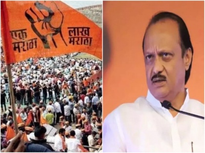 Ajit Pawar stresses legal compliance for Maratha Reservation | Ajit Pawar stresses legal compliance for Maratha Reservation Ajit Pawar stresses legal compliance for Maratha Reservation | Ajit Pawar stresses legal compliance for Maratha Reservation