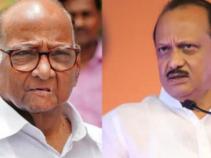 Ajit Pawar Meets Sharad Pawar at Govindbagh After Pune Municipal Election Results | Ajit Pawar Meets Sharad Pawar at Govindbagh After Pune Municipal Election Results Ajit Pawar Meets Sharad Pawar at Govindbagh After Pune Municipal Election Results | Ajit Pawar Meets Sharad Pawar at Govindbagh After Pune Municipal Election Results