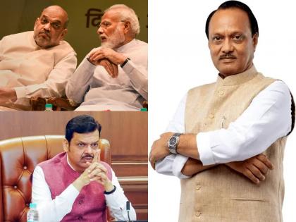 Ajit Pawar Passes Away: PM Modi, Amit Shah Speak to Maharashtra CM Devendra Fadnavis After Baramati Plane Crash | Ajit Pawar Passes Away: PM Modi, Amit Shah Speak to Maharashtra CM Devendra Fadnavis After Baramati Plane Crash Ajit Pawar Passes Away: PM Modi, Amit Shah Speak to Maharashtra CM Devendra Fadnavis After Baramati Plane Crash | Ajit Pawar Passes Away: PM Modi, Amit Shah Speak to Maharashtra CM Devendra Fadnavis After Baramati Plane Crash