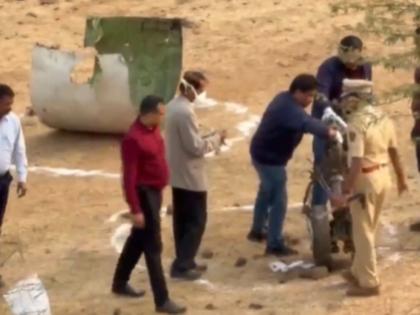 Ajit Pawar Plane Crash: Pune Rural Police Register ADR Case at Baramati Taluka Police Station | Ajit Pawar Plane Crash: Pune Rural Police Register ADR Case at Baramati Taluka Police Station Ajit Pawar Plane Crash: Pune Rural Police Register ADR Case at Baramati Taluka Police Station | Ajit Pawar Plane Crash: Pune Rural Police Register ADR Case at Baramati Taluka Police Station