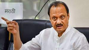 Ajit Pawar claims BJP legislators unhappy, after Shinde govt splurge funds on Shiv Sena MLAs | Ajit Pawar claims BJP legislators unhappy, after Shinde govt splurge funds on Shiv Sena MLAs Ajit Pawar claims BJP legislators unhappy, after Shinde govt splurge funds on Shiv Sena MLAs | Ajit Pawar claims BJP legislators unhappy, after Shinde govt splurge funds on Shiv Sena MLAs