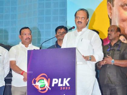 Ajit Pawar Asks NCP Youth President Suraj Chavan to Resign After Clash Over Minister's Mobile 'Game' Video | Ajit Pawar Asks NCP Youth President Suraj Chavan to Resign After Clash Over Minister's Mobile 'Game' Video Ajit Pawar Asks NCP Youth President Suraj Chavan to Resign After Clash Over Minister's Mobile 'Game' Video | Ajit Pawar Asks NCP Youth President Suraj Chavan to Resign After Clash Over Minister's Mobile 'Game' Video