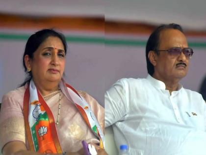 Ajit Pawar and Wife Sunetra To Face Legal Challenges as 50 Petitions Filed Against MSCB Scam Closure Report | Ajit Pawar and Wife Sunetra To Face Legal Challenges as 50 Petitions Filed Against MSCB Scam Closure Report Ajit Pawar and Wife Sunetra To Face Legal Challenges as 50 Petitions Filed Against MSCB Scam Closure Report | Ajit Pawar and Wife Sunetra To Face Legal Challenges as 50 Petitions Filed Against MSCB Scam Closure Report