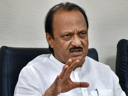Ajit Pawar Recommends New MLA for Baramati to Measure Progress | Ajit Pawar Recommends New MLA for Baramati to Measure Progress Ajit Pawar Recommends New MLA for Baramati to Measure Progress | Ajit Pawar Recommends New MLA for Baramati to Measure Progress