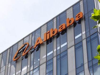 Alibaba employee accused of raping a female co-worker | Alibaba employee accused of raping a female co-worker
