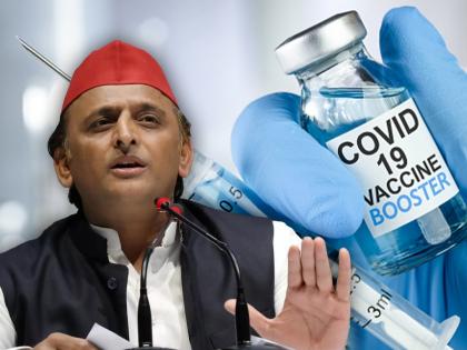 Akhilesh Yadav Attacks BJP on Issue of Covishield Vaccine Side Effect, Says 'People Who Got Injection Will Vote Against Party' | Akhilesh Yadav Attacks BJP on Issue of Covishield Vaccine Side Effect, Says 'People Who Got Injection Will Vote Against Party'