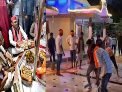Video: After Akhilesh Yadav's Visit To Kannauj Temple, BJP Workers Clean Premises With Gangajal | Video: After Akhilesh Yadav's Visit To Kannauj Temple, BJP Workers Clean Premises With Gangajal