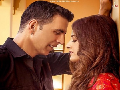 Poster look of Akshay Kumar's debut music video is out! | Poster look of Akshay Kumar's debut music video is out!