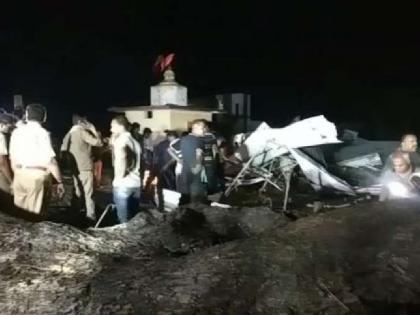 Maharashtra: 7 dead, over 50 injured after tin shed collapses in Akola | Maharashtra: 7 dead, over 50 injured after tin shed collapses in Akola Maharashtra: 7 dead, over 50 injured after tin shed collapses in Akola | Maharashtra: 7 dead, over 50 injured after tin shed collapses in Akola