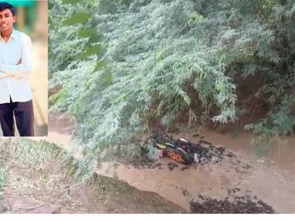 Maharashtra: Father-Son Duo Swept Away as Heavy Rains Flood Akola District | Maharashtra: Father-Son Duo Swept Away as Heavy Rains Flood Akola District Maharashtra: Father-Son Duo Swept Away as Heavy Rains Flood Akola District | Maharashtra: Father-Son Duo Swept Away as Heavy Rains Flood Akola District