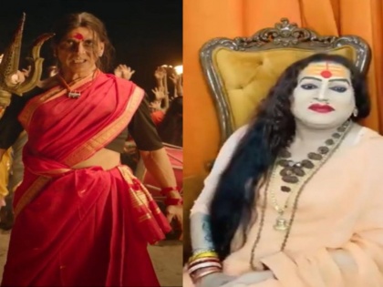 Transgender rights activist Laxminarayan Tripathi calls trailer of Akshay Kumar's 'Laxmmi Bomb' 'dhamaakedaar' | Transgender rights activist Laxminarayan Tripathi calls trailer of Akshay Kumar's 'Laxmmi Bomb' 'dhamaakedaar'