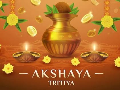 Akshaya Tritiya 2026: Date, Shubh Muhurat, Significance, and Puja Rituals | Akshaya Tritiya 2026: Date, Shubh Muhurat, Significance, and Puja Rituals Akshaya Tritiya 2026: Date, Shubh Muhurat, Significance, and Puja Rituals | Akshaya Tritiya 2026: Date, Shubh Muhurat, Significance, and Puja Rituals