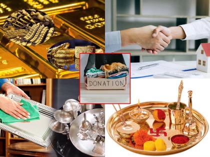 Akshaya Tritiya 2024: 5 Auspicious Things to Buy for Prosperity | Akshaya Tritiya 2024: 5 Auspicious Things to Buy for Prosperity