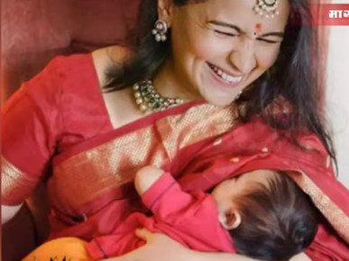 Alia Bhatt's picture of breastfeeding daughter Raha surfaces online? Here's exact truth | Alia Bhatt's picture of breastfeeding daughter Raha surfaces online? Here's exact truth