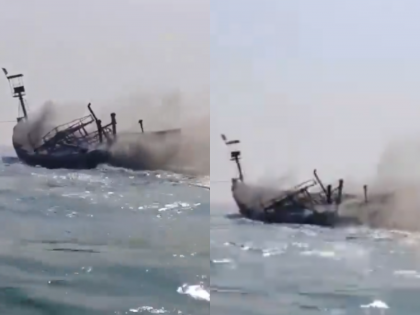 Alibaug Boat Fire: Fishing Vessel Engulfed in Flames Off Raigad Coast (Watch Video) | Alibaug Boat Fire: Fishing Vessel Engulfed in Flames Off Raigad Coast (Watch Video) Alibaug Boat Fire: Fishing Vessel Engulfed in Flames Off Raigad Coast (Watch Video) | Alibaug Boat Fire: Fishing Vessel Engulfed in Flames Off Raigad Coast (Watch Video)