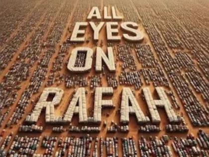 'All Eyes On Rafah': What Is All About the Viral Image Trending on Social Media | 'All Eyes On Rafah': What Is All About the Viral Image Trending on Social Media