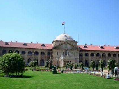 Allahabad HC says Muslim man can’t wed twice if he can’t care for 1st wife & kids | Allahabad HC says Muslim man can’t wed twice if he can’t care for 1st wife & kids Allahabad HC says Muslim man can’t wed twice if he can’t care for 1st wife & kids | Allahabad HC says Muslim man can’t wed twice if he can’t care for 1st wife & kids