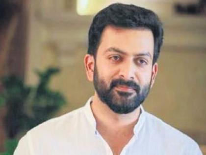 Superstar Prithviraj Sukumaran fined 25 crore by ED? Here's the exact truth | Superstar Prithviraj Sukumaran fined 25 crore by ED? Here's the exact truth