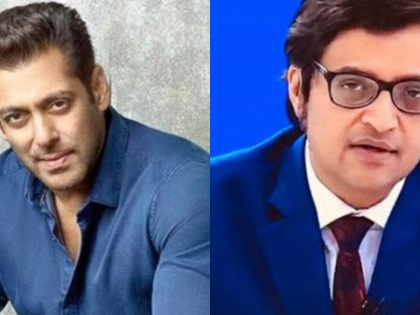 Video of Arnab Goswami, yelling and challenging Salman Khan on live television goes viral! | Video of Arnab Goswami, yelling and challenging Salman Khan on live television goes viral!