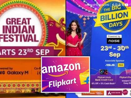 Festival Sales: Flipkart and Amazon Slash Prices with Bumper Discounts; Know Why Items Are Cheaper Than Market Rates | Festival Sales: Flipkart and Amazon Slash Prices with Bumper Discounts; Know Why Items Are Cheaper Than Market Rates Festival Sales: Flipkart and Amazon Slash Prices with Bumper Discounts; Know Why Items Are Cheaper Than Market Rates | Festival Sales: Flipkart and Amazon Slash Prices with Bumper Discounts; Know Why Items Are Cheaper Than Market Rates