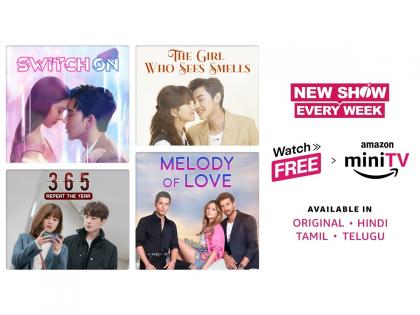 Switch On, To The Girl Who Sees Smells: International Shows To Binge-Watch This April | Switch On, To The Girl Who Sees Smells: International Shows To Binge-Watch This April Switch On, To The Girl Who Sees Smells: International Shows To Binge-Watch This April | Switch On, To The Girl Who Sees Smells: International Shows To Binge-Watch This April