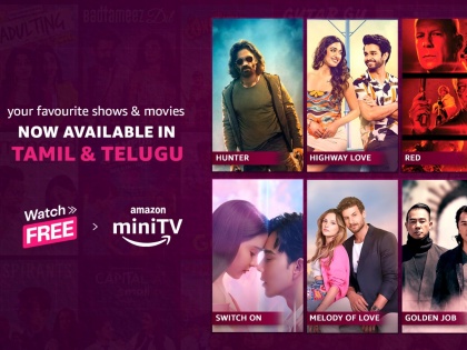 Amazon miniTV Launches Tamil and Telugu Content For Regional Audience With Over 200 Dubbed Movies and Shows | Amazon miniTV Launches Tamil and Telugu Content For Regional Audience With Over 200 Dubbed Movies and Shows