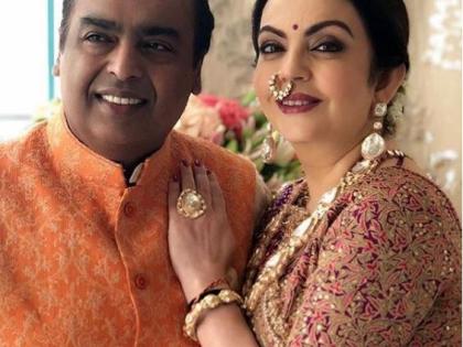 The evergreen love story of Business man Mukesh Ambani and his wife Nita Ambani | The evergreen love story of Business man Mukesh Ambani and his wife Nita Ambani