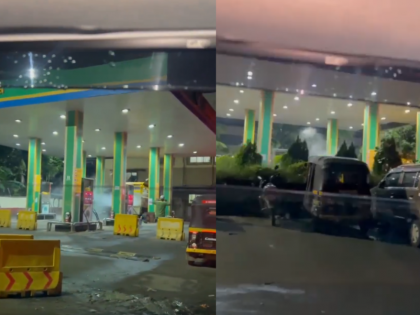 Gas Leak at CNG Station in Ambernath; Timely Action Averts Major Disaster (Watch Video) | Gas Leak at CNG Station in Ambernath; Timely Action Averts Major Disaster (Watch Video) Gas Leak at CNG Station in Ambernath; Timely Action Averts Major Disaster (Watch Video) | Gas Leak at CNG Station in Ambernath; Timely Action Averts Major Disaster (Watch Video)
