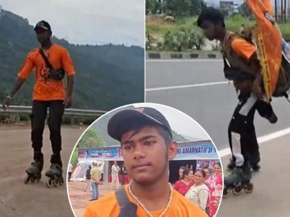 Amarnath Yatra 2025: 16-Year-Old From Bihar Skates 16,000 km to Seek Baba Barfani’s Blessings (Watch Video) | Amarnath Yatra 2025: 16-Year-Old From Bihar Skates 16,000 km to Seek Baba Barfani’s Blessings (Watch Video) Amarnath Yatra 2025: 16-Year-Old From Bihar Skates 16,000 km to Seek Baba Barfani’s Blessings (Watch Video) | Amarnath Yatra 2025: 16-Year-Old From Bihar Skates 16,000 km to Seek Baba Barfani’s Blessings (Watch Video)