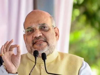 Maharashtra: Police destroy 600 kg seized drugs in virtual presence of Amit Shah | Maharashtra: Police destroy 600 kg seized drugs in virtual presence of Amit Shah Maharashtra: Police destroy 600 kg seized drugs in virtual presence of Amit Shah | Maharashtra: Police destroy 600 kg seized drugs in virtual presence of Amit Shah