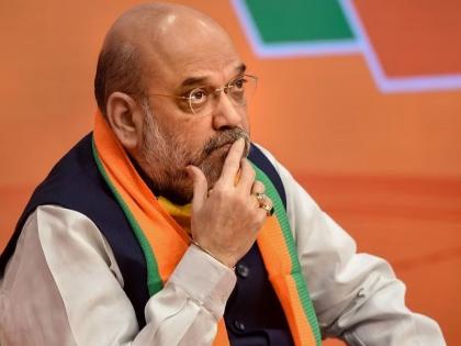 "Never misused mandate, want 400-Paar to..." Amit Shah Refutes Opposition Narrative (Watch Video) | "Never misused mandate, want 400-Paar to..." Amit Shah Refutes Opposition Narrative (Watch Video) "Never misused mandate, want 400-Paar to..." Amit Shah Refutes Opposition Narrative (Watch Video) | "Never misused mandate, want 400-Paar to..." Amit Shah Refutes Opposition Narrative (Watch Video)