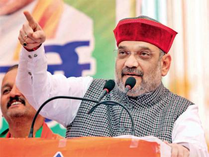 Himachal Pradesh Assembly Elections 2022: Amit Shah urges 'mothers, sisters, youth' to vote in maximum numbers | Himachal Pradesh Assembly Elections 2022: Amit Shah urges 'mothers, sisters, youth' to vote in maximum numbers Himachal Pradesh Assembly Elections 2022: Amit Shah urges 'mothers, sisters, youth' to vote in maximum numbers | Himachal Pradesh Assembly Elections 2022: Amit Shah urges 'mothers, sisters, youth' to vote in maximum numbers