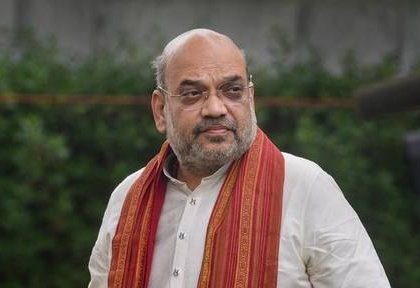 Pune gears up for Union Minister Amit Shah's visit | Pune gears up for Union Minister Amit Shah's visit