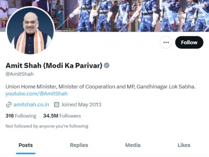 ‘Modi Ka Parivar’: From Amit Shah to JP Nadda, Top BJP Leaders Change Their Names on X After Lalu Yadav’s ‘Parivarvaad’ Jibe | ‘Modi Ka Parivar’: From Amit Shah to JP Nadda, Top BJP Leaders Change Their Names on X After Lalu Yadav’s ‘Parivarvaad’ Jibe