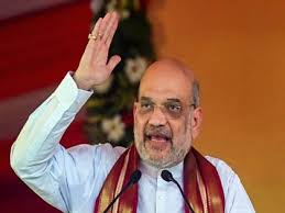 Jammu and Kashmir Assembly Election 2024: Amit Shah Declares Upcoming Assembly Polls 'Historic' Under National Flag and Constitution