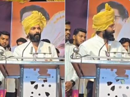 ‘Chop Off Hands and Legs’: Video of MNS Leader Amit Thackeray’s Warning to Molesters Goes Viral | ‘Chop Off Hands and Legs’: Video of MNS Leader Amit Thackeray’s Warning to Molesters Goes Viral ‘Chop Off Hands and Legs’: Video of MNS Leader Amit Thackeray’s Warning to Molesters Goes Viral | ‘Chop Off Hands and Legs’: Video of MNS Leader Amit Thackeray’s Warning to Molesters Goes Viral