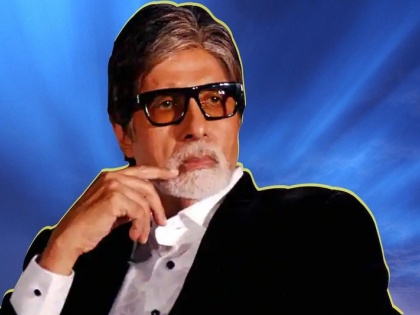 Amitabh Bachchan rushed to hospital after suffering serious injury | Amitabh Bachchan rushed to hospital after suffering serious injury