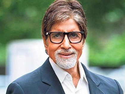 Amitabh Bachchan got emotional on the 1000th episode of 'Kaun Banega Crorepati' | Amitabh Bachchan got emotional on the 1000th episode of 'Kaun Banega Crorepati'