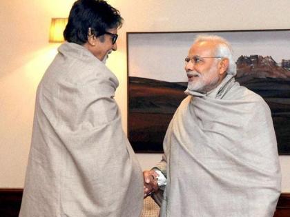 PM Narendra Modi wishes Amitabh Bachchan on his 80th birthday | PM Narendra Modi wishes Amitabh Bachchan on his 80th birthday