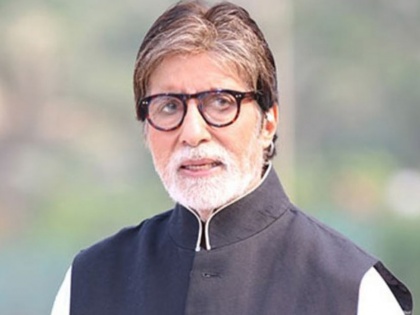 Amitabh Bachchan accused of sexism for his beautiful face remark on KBC 12 | Amitabh Bachchan accused of sexism for his beautiful face remark on KBC 12