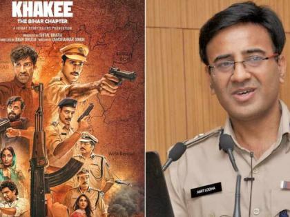 Corruption case filed against Bihar cop Amit Lodha who Inspired Netflix Show 'Khakee' | Corruption case filed against Bihar cop Amit Lodha who Inspired Netflix Show 'Khakee'