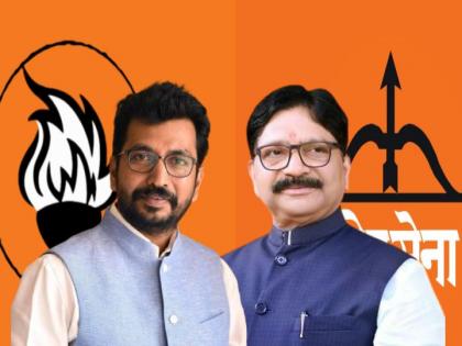 Mumbai North West Lok Sabha Election 2024: Minority Voters Crucial in Kirtikar Vs Waikar Showdown | Mumbai North West Lok Sabha Election 2024: Minority Voters Crucial in Kirtikar Vs Waikar Showdown