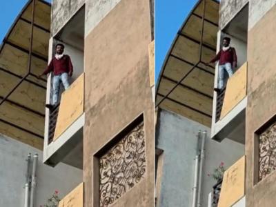 Amravati: 24-Year-Old Man Tries to Jump from 6th Floor After Dispute with Girlfriend, Rescued by Police | Amravati: 24-Year-Old Man Tries to Jump from 6th Floor After Dispute with Girlfriend, Rescued by Police Amravati: 24-Year-Old Man Tries to Jump from 6th Floor After Dispute with Girlfriend, Rescued by Police | Amravati: 24-Year-Old Man Tries to Jump from 6th Floor After Dispute with Girlfriend, Rescued by Police