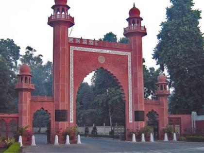 AMU Minority Status Case: Supreme Court Overrules 1967 Judgment